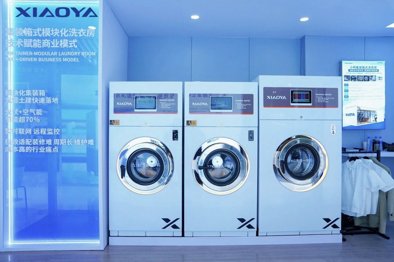 XIAOYA commercial washer-dryer equipment