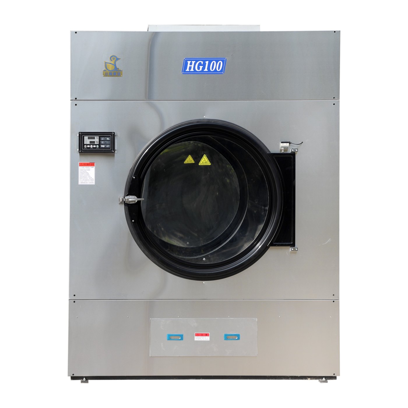 Industrial dryer