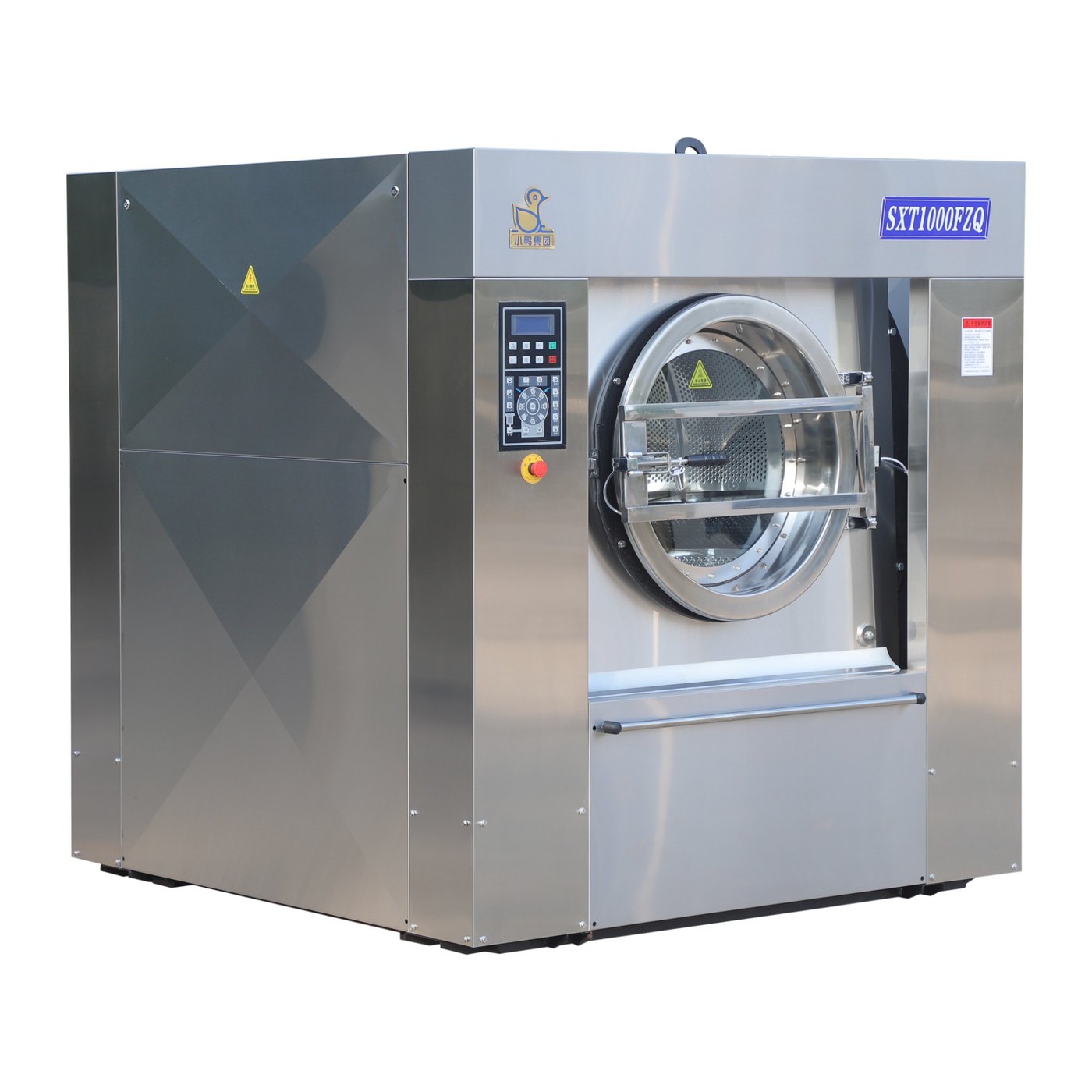 XIAOYA industrial washing machine