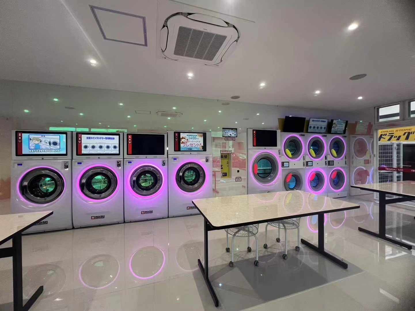 Japan customer laundry store