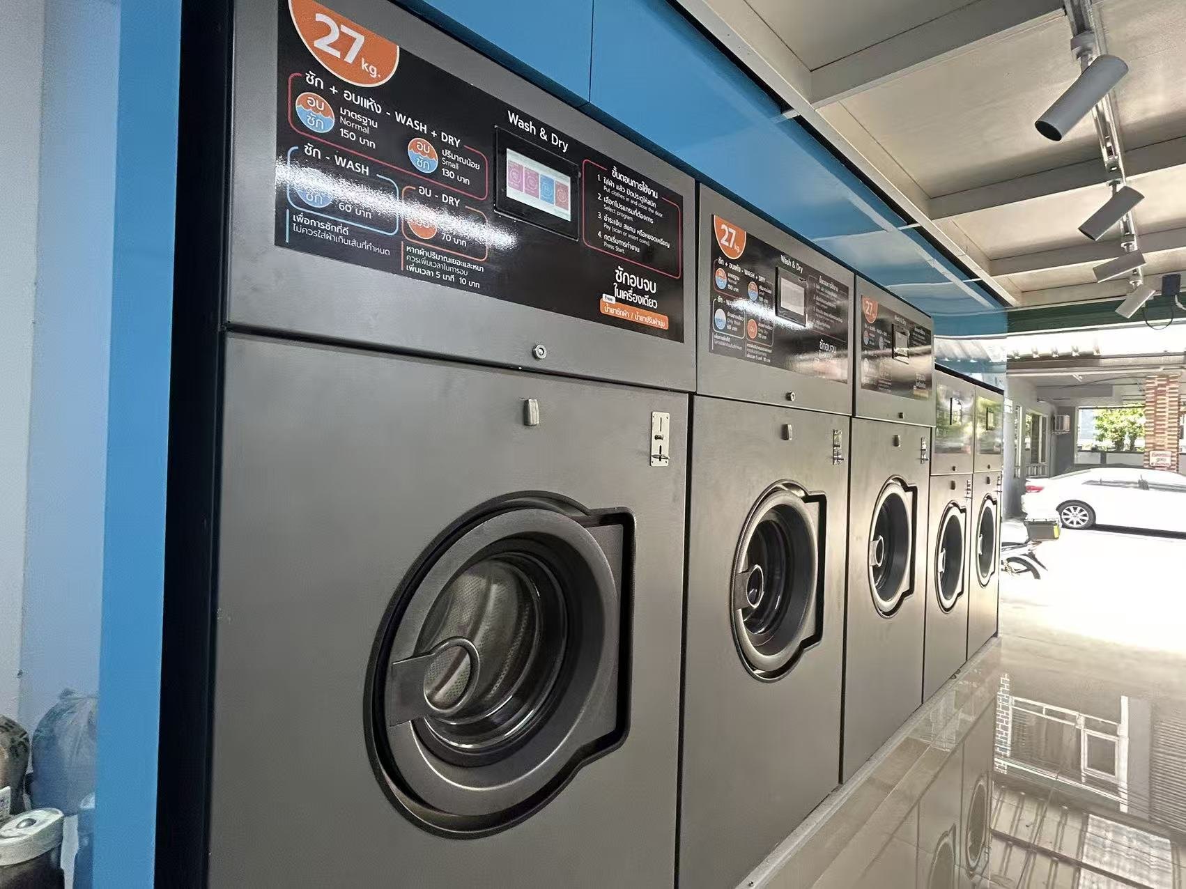 Thailand self-service laundry equipment application